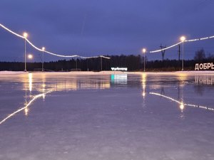 Открытый каток