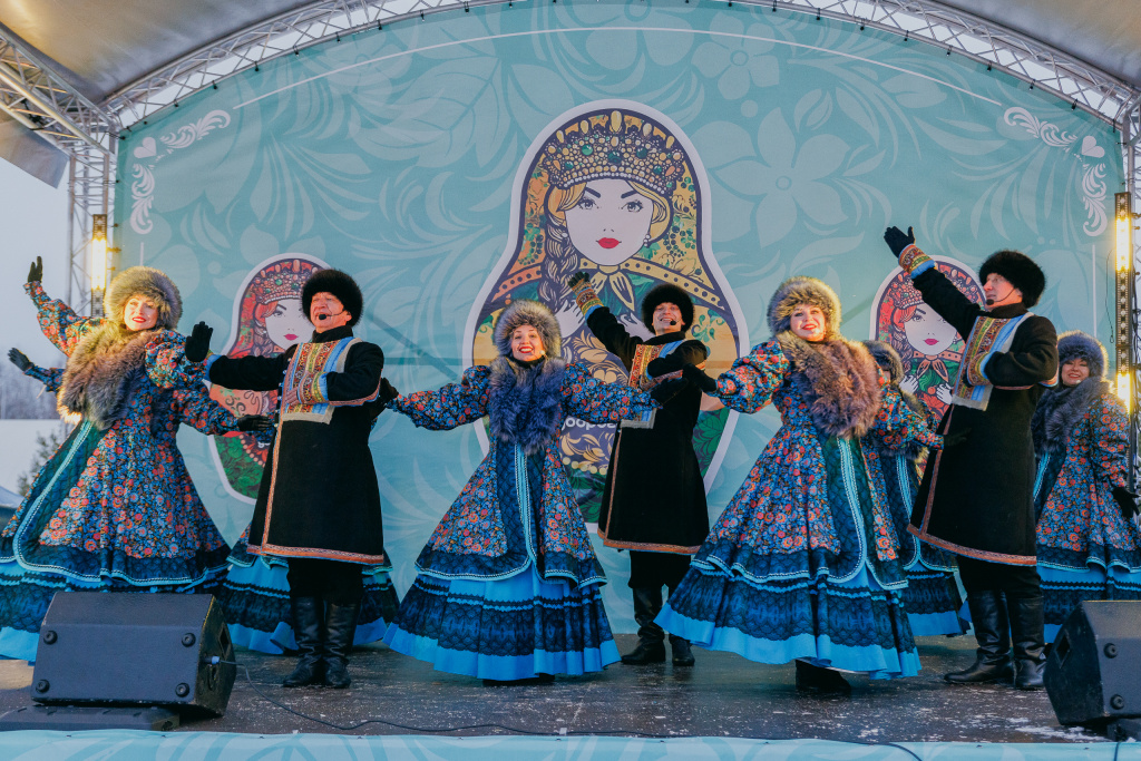 Масленица 2026