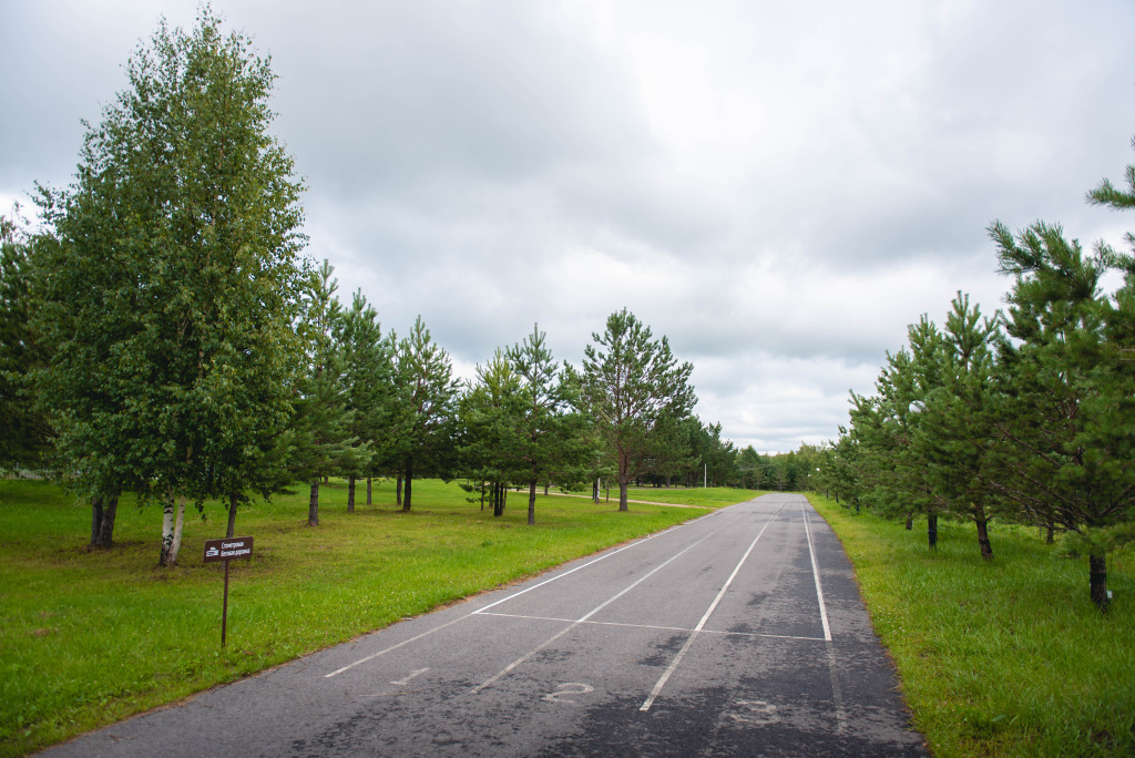 Активный уикенд: как совместить отдых и занятия спортом